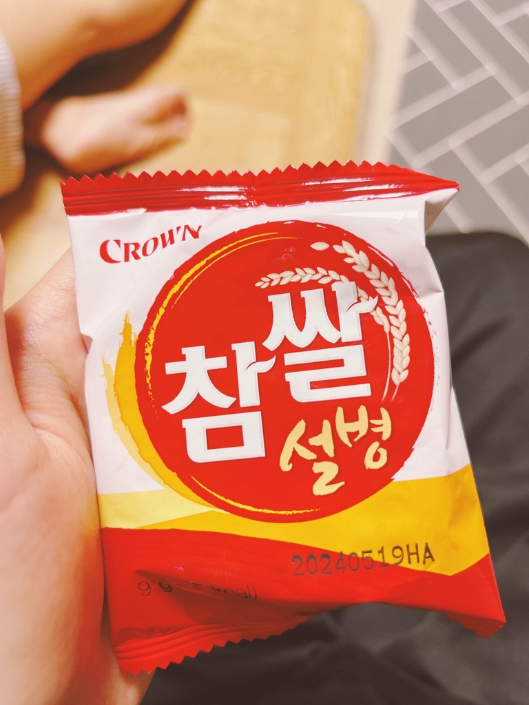 옥수수퐁 썸네일 2