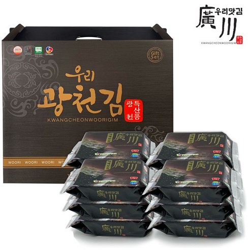 유가네재래맛김 선물세트 썸네일 2