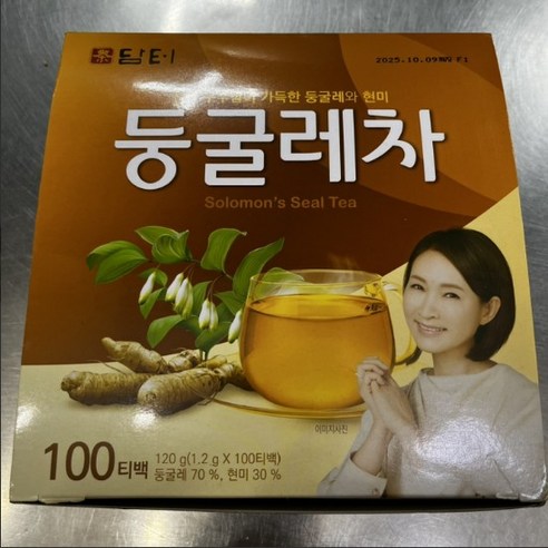 정다운식품 고소한볶은참깨 1000G x 1EA 썸네일 2