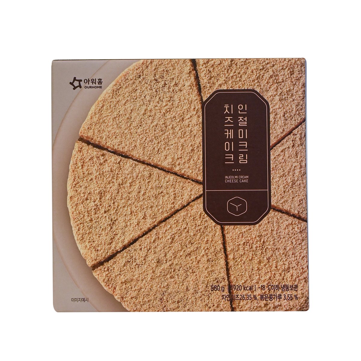 POP쁘띠케이크 홍차 PK.(35g*5ea) 썸네일 2