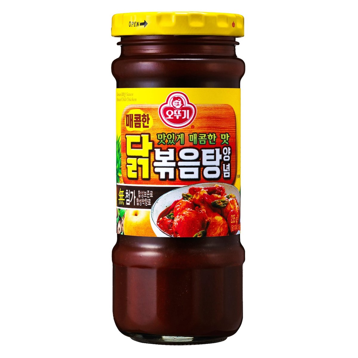 닭도리탕양념470G 썸네일 2