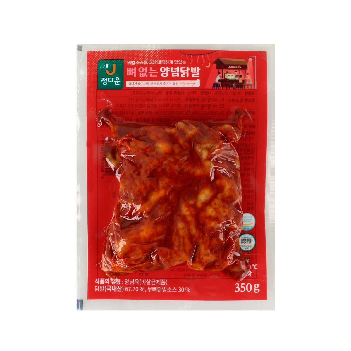 표고와당근으로만든재래순두부정 350G 썸네일 2