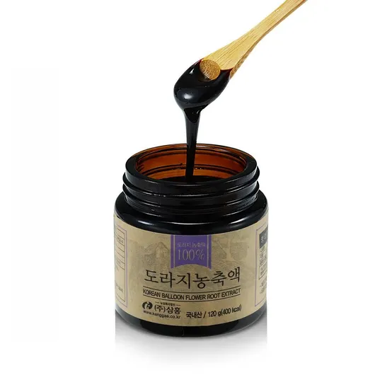 강화삼흥인삼(주) 강개상인 활기천 20G x 20EA 썸네일 3
