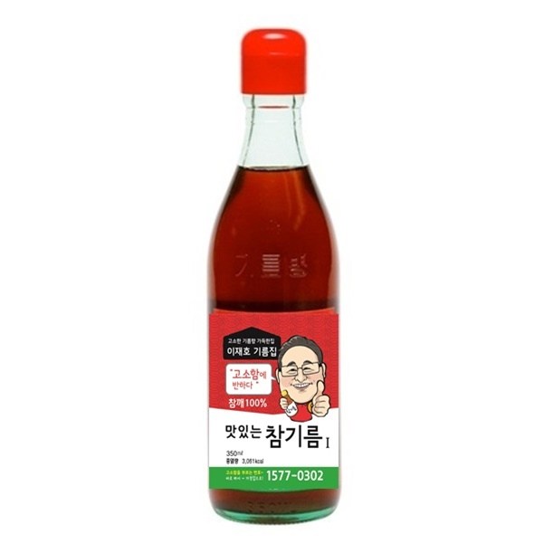 롯데랑 맛있는 참기름 350ml 썸네일 2