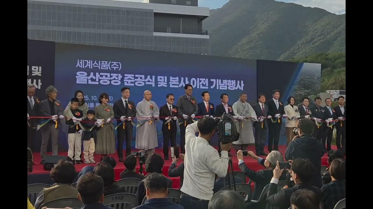 오감참미땅콩믹스 썸네일 2