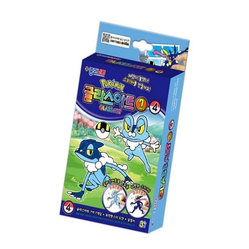 글라스아트/포켓몬 썸네일 2