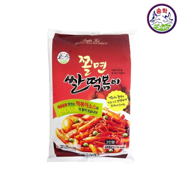 (주)송학식품 한번에 요리땡 쌀떡볶이 190g 썸네일 3