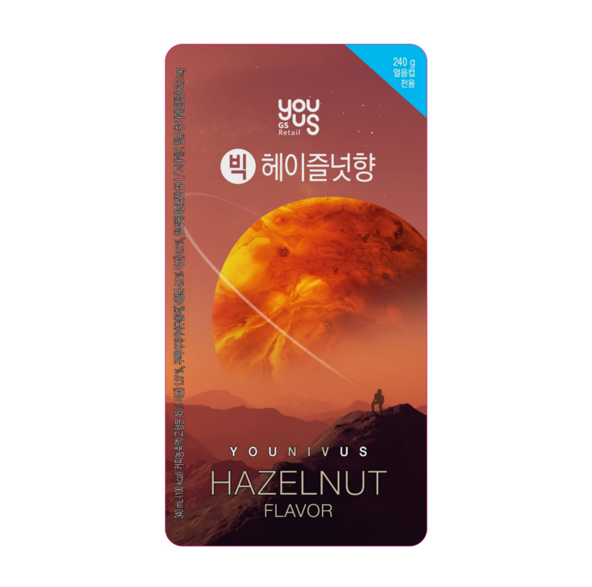 헤이즐넛향커피 200G 썸네일 3