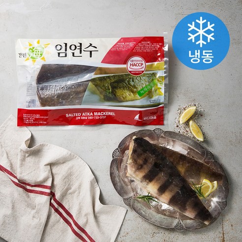 고등어모듬500g 썸네일 3