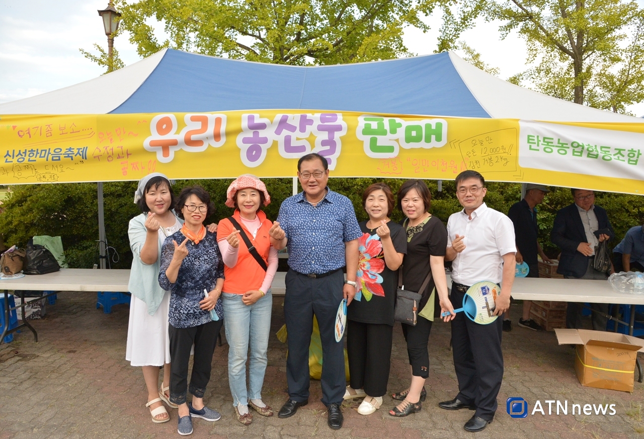 꿈엔들 순 우리 복숭아 2L 썸네일 2