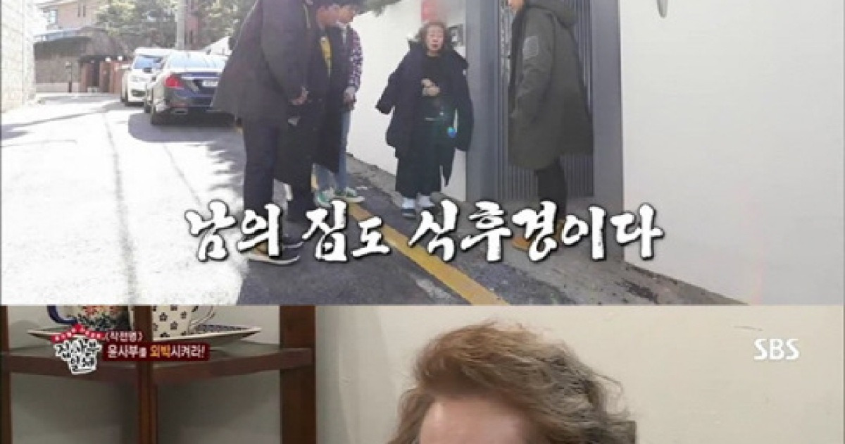 해답의 책 썸네일 3