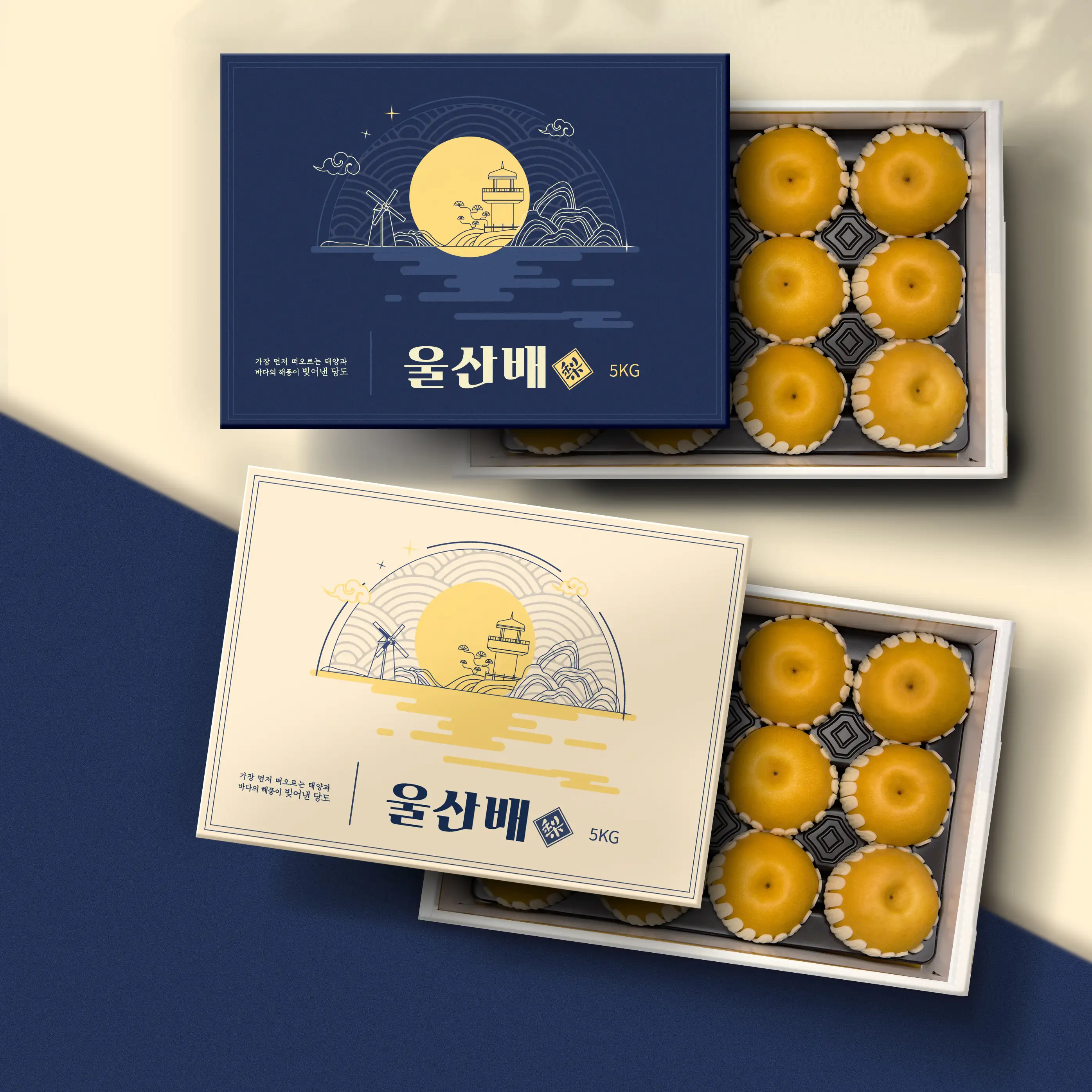 보배과즙25팩*8EA 박스 썸네일 3