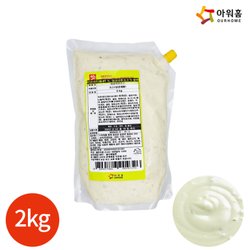 재래김 대용량(절지) 행복한맛남 PK.(9절360매160g) 썸네일 3