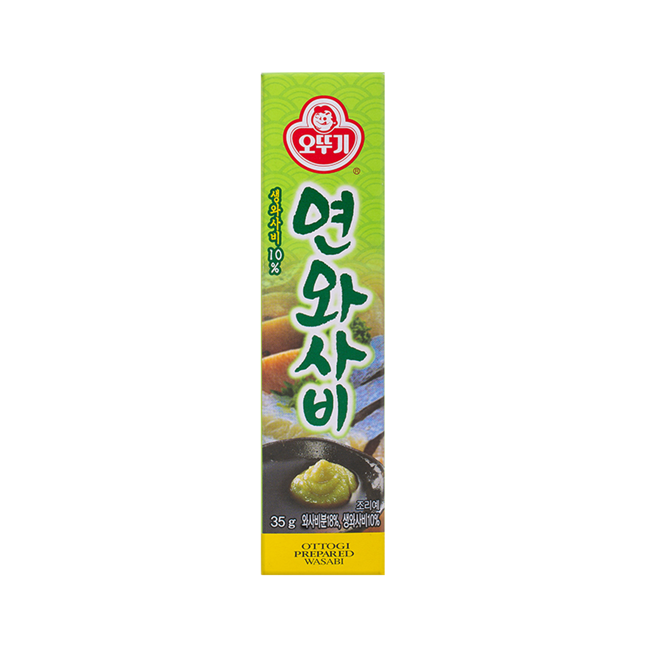 와사비분 35G 썸네일 2