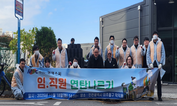 엠에스씨 좋은상품녹차340 썸네일 2