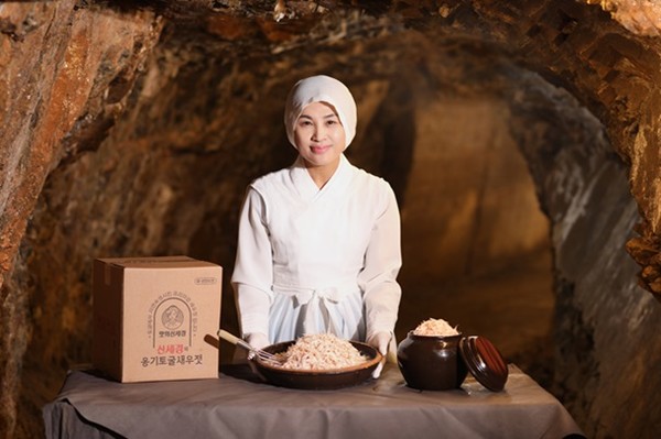 광천독배토굴 조개젓 230G 썸네일 3