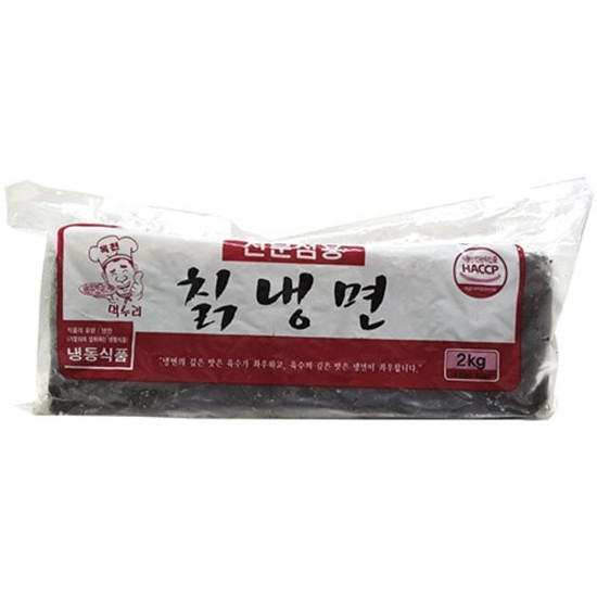 옥천댁볶음깨 33G 썸네일 2