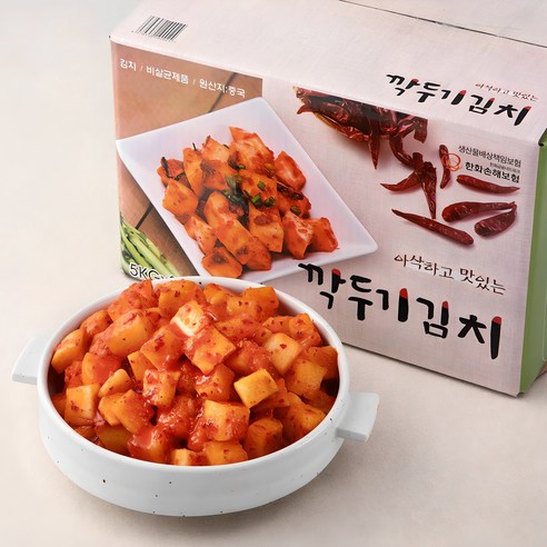 옥이 깍두기 10kg 썸네일 2