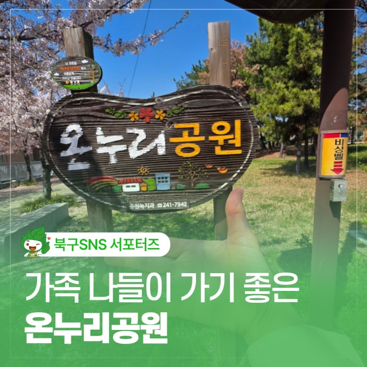 양념속7kg 썸네일 3