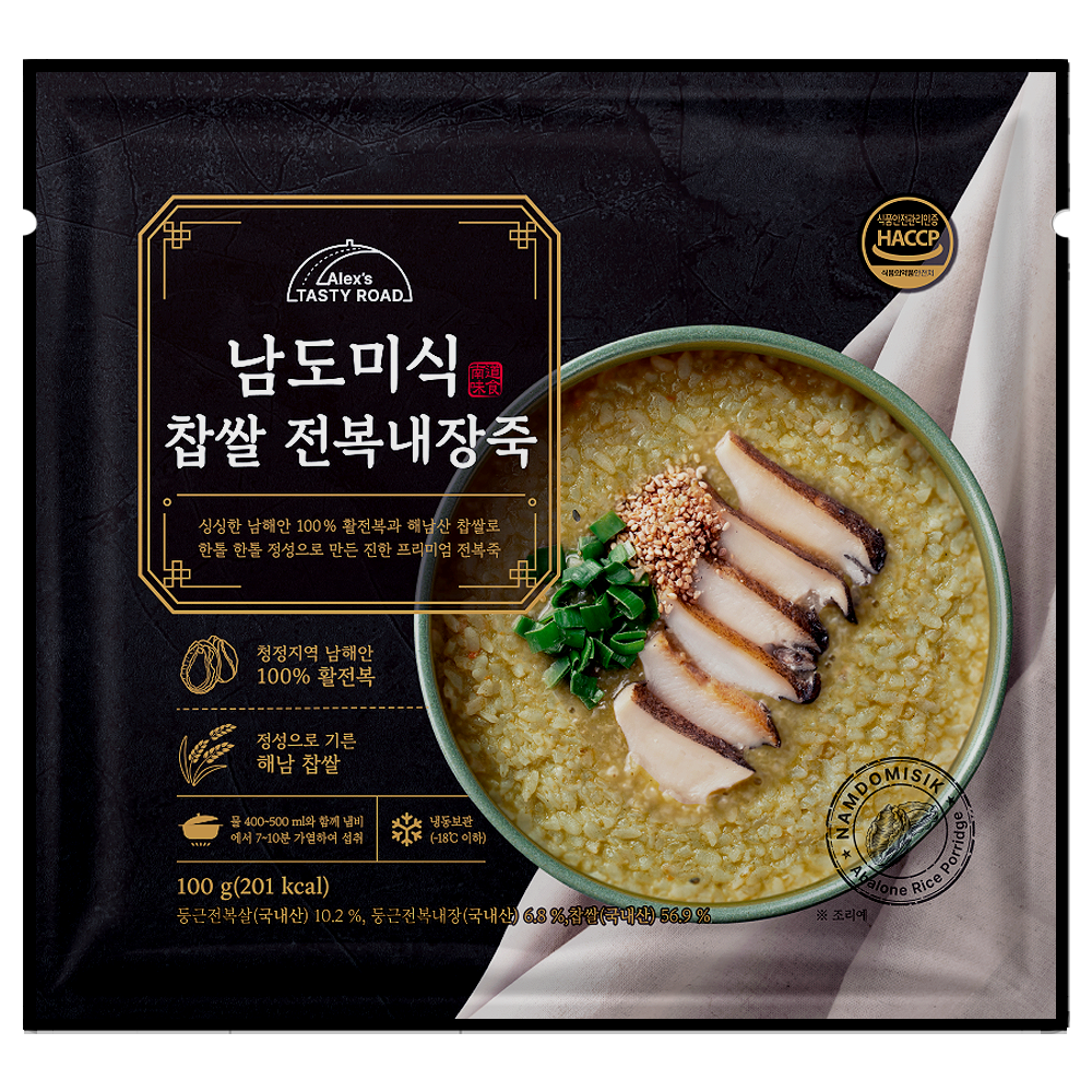 (주)동원F&B 동원 마요참치 100G x 1EA 썸네일 3