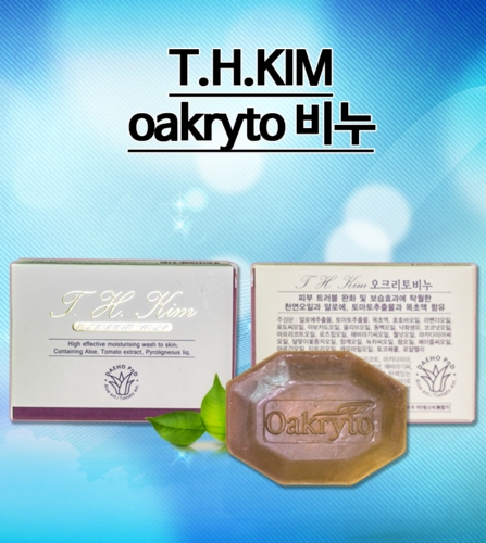 조아목초액스모크향 썸네일 3