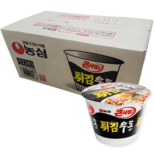 농심 튀김우동큰사발면(850원)111G - PLT CUP 썸네일 2