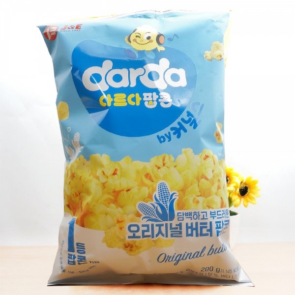 (주)제이앤이 리얼 버터 팝콘 200G 썸네일 2