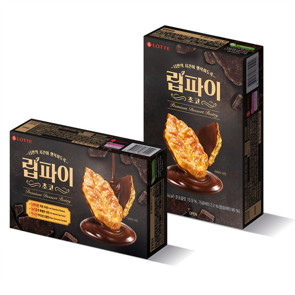 웰푸드 초코사바랭 70G 썸네일 3