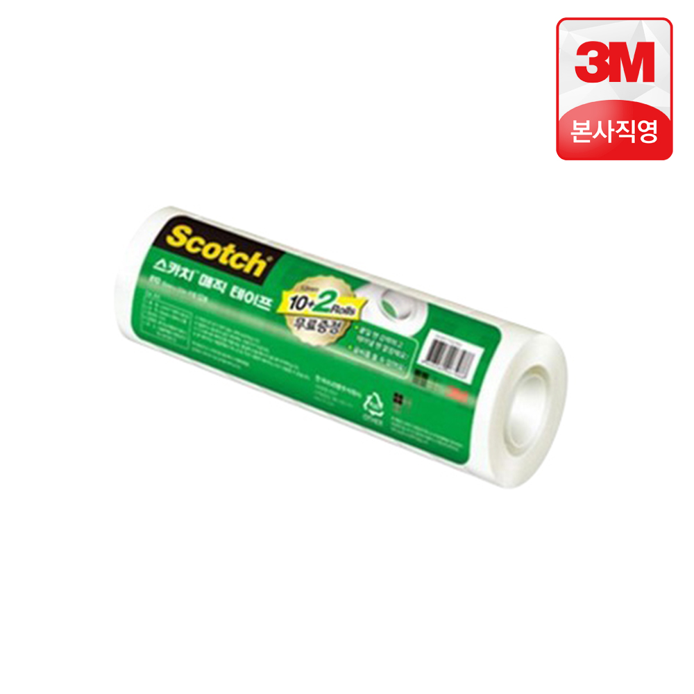Y)3M/스카치재접착풀15g/6315 썸네일 2