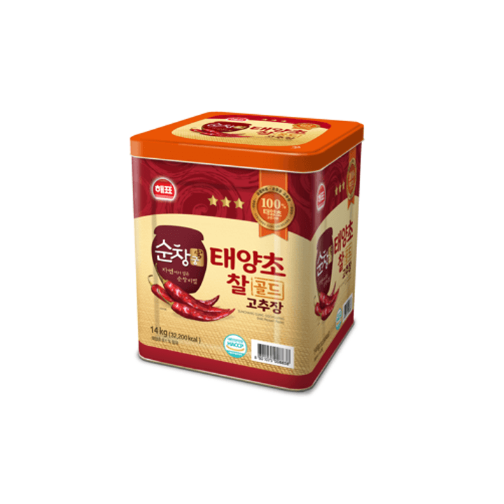 태양초고추장1 썸네일 3