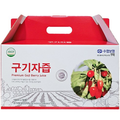 청양식품 구기자액상차 100ml * 40 썸네일 2