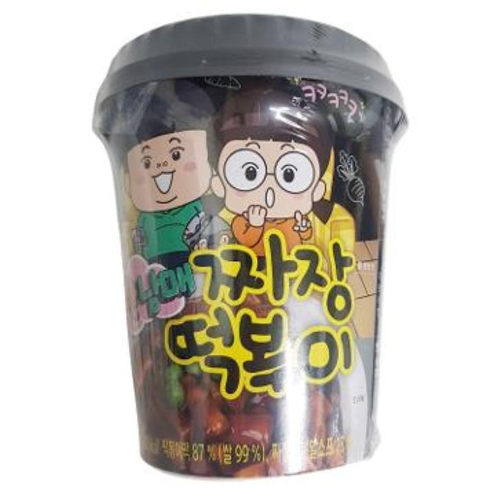 삼육 어린이 빅스 4*24 썸네일 2