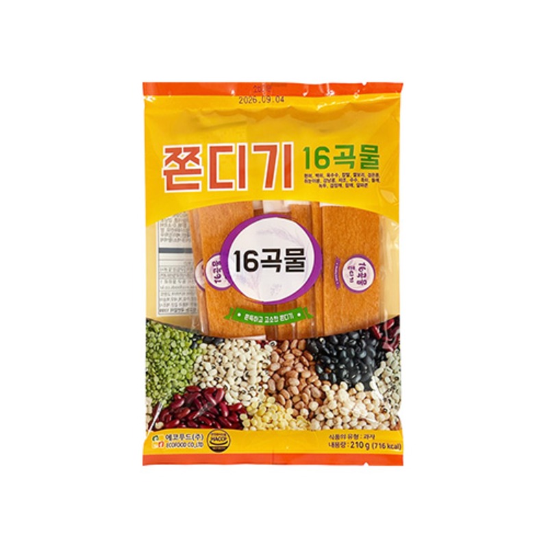 맛)？쪼니 썸네일 2
