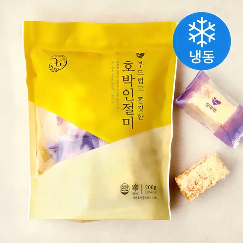 호박땅콩엿 500G 썸네일 2