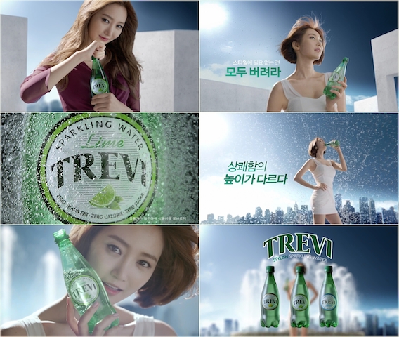롯데칠성음료(주) 트레비 라임 280병 280G 썸네일 2