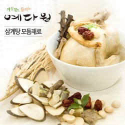 인삼고삼계탕재료 50G 썸네일 2