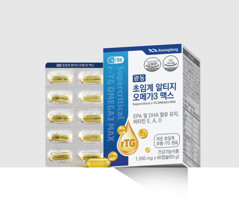 현미야55g 아웃박스 썸네일 2