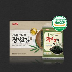 광천 올리브녹차 20g 3번들 외포 썸네일 2