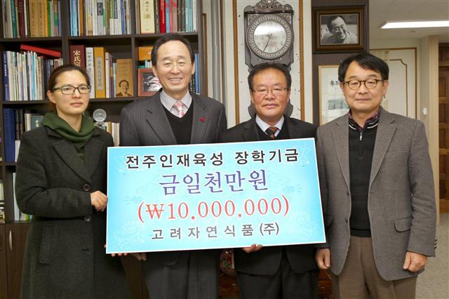 프로폴리스꿀유자차 30g*7(동건홀딩스) 썸네일 3
