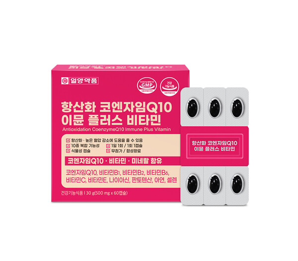 (주)이제트 美플러스 엔자임플러스 파우치30g 30ea환4g30er 썸네일 2