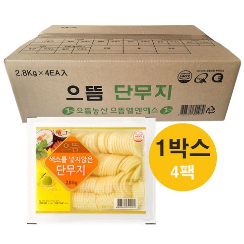 으뜸들기름300ml 썸네일 2