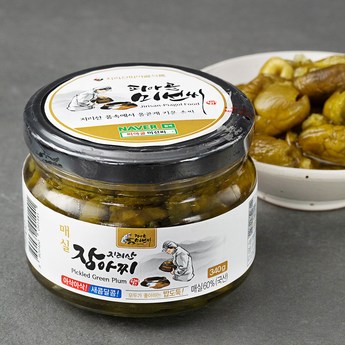 (주)찬드림 매실장아찌 100G 썸네일 2