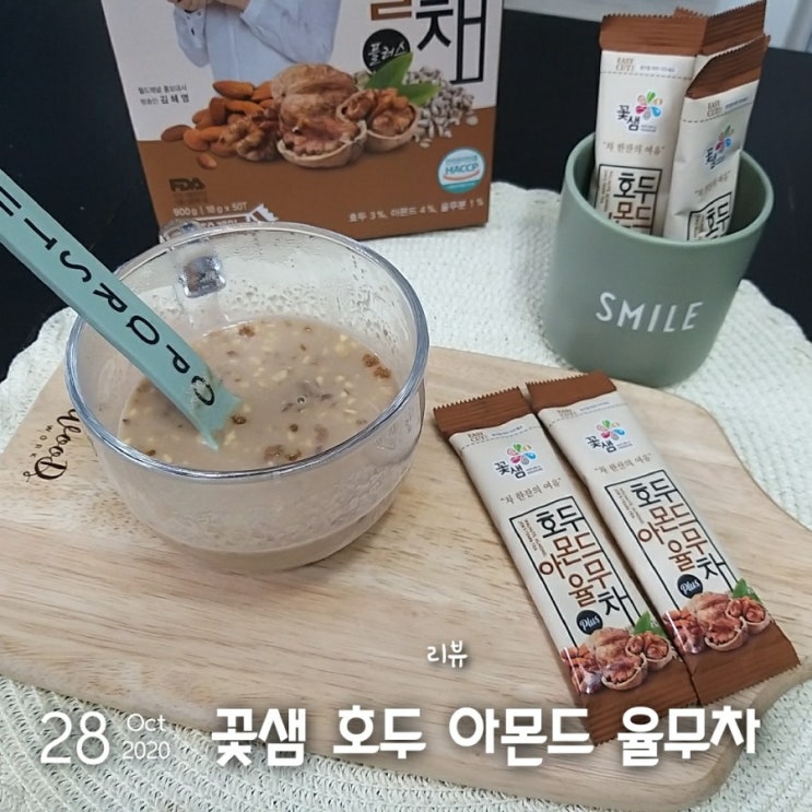 홈플러스좋은상품호두아몬드잣율무차18G*30포 썸네일 2