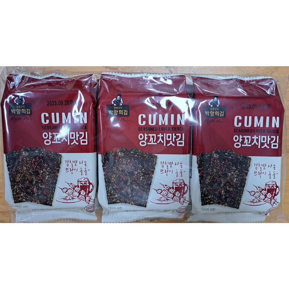 (주)해원식품 웅천맛김 5g 썸네일 2