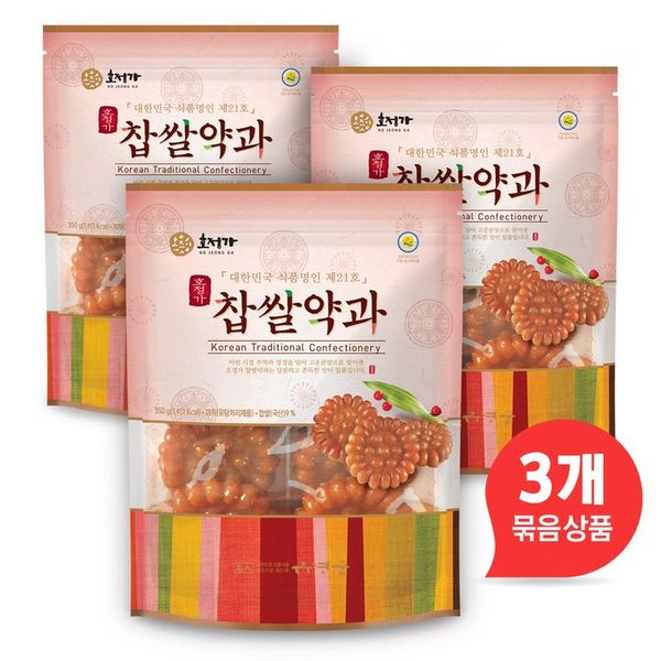 찹쌀약과 350G 썸네일 2