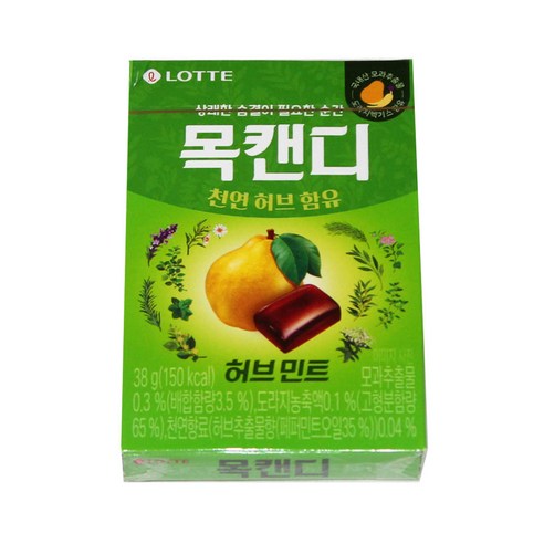 허브프라임 썸네일 3