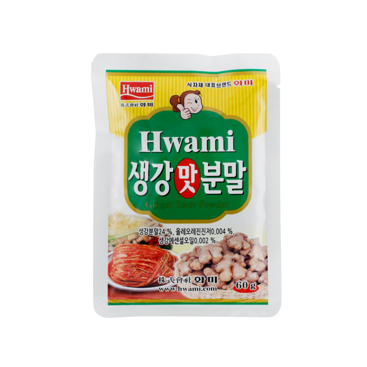 해서물산 한국산 해삼분말 60g 썸네일 3