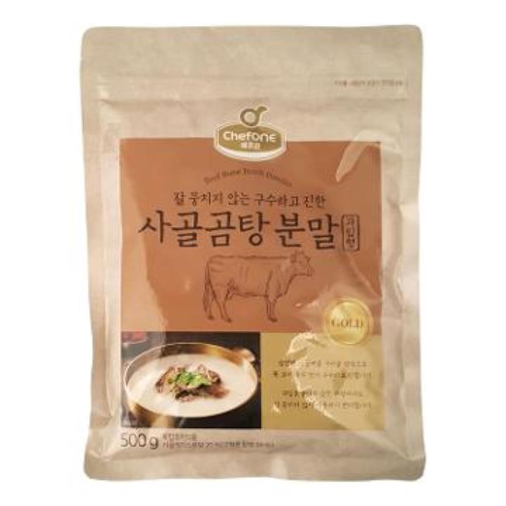 OKI 한우사골분말 500g 썸네일 2