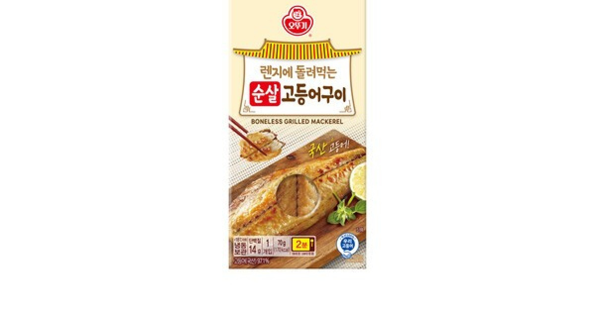 (주)오뚜기 고등어 1.8KG 1800G x 6EA 썸네일 3