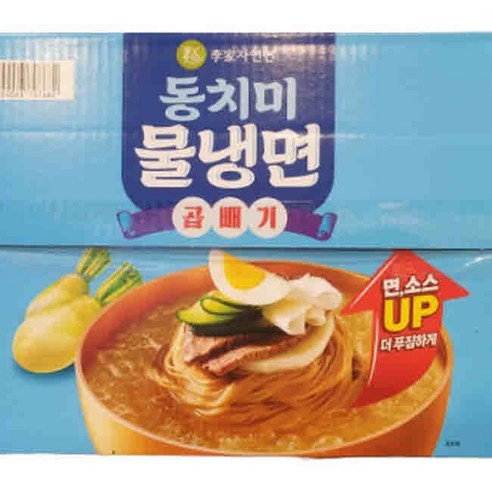 ㈜이가자연면 우리집쌀국수 순한맛 박스 썸네일 2